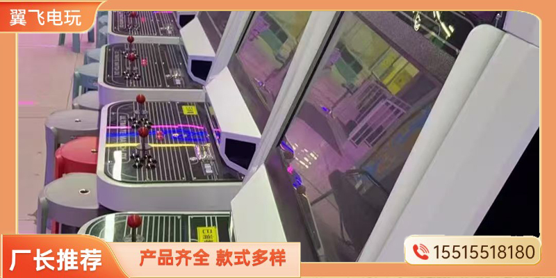 曲靖市礼品机电玩游戏机 - 价格
