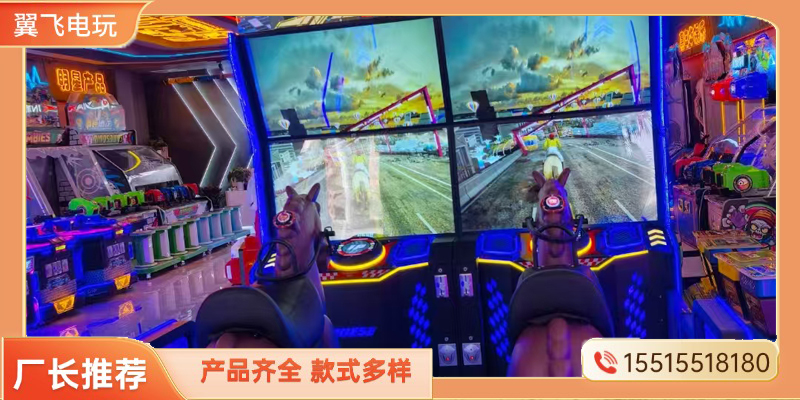 曲靖市电玩模拟机摇摇车 - 推荐